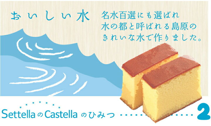 ギフト 内祝い 贈り物 ノボベント キューブカステラ ラスク8個入 Cube 8a お中元 夏ギフト 結婚内祝い お返し 引き出物 父の日 プレゼント 22 割引発見
