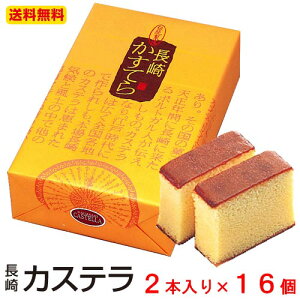 Mtg j j  JXe 2{×16 e yY  َq   Ăَq aَq Hi 䋟 䕧O TԂ e{ JXe oYj  