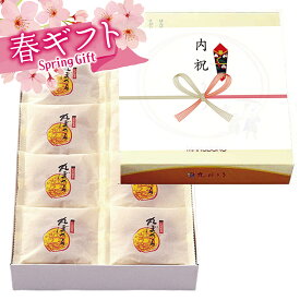 ＼ポイント2倍／ 春ギフト 九州銘菓丸ぼうろ 30個詰 (箱入り) 送料無料 内祝い