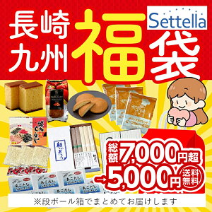 yqifXłЉIz  2025 Hi XC[c O ˗ރZbg  َq n g킩 nO 񂹃O JXe J[ [ 䋟 