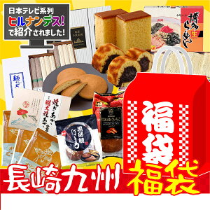 qifXŏЉ  2025 Hi ˗ރZbg  َq n g킩 nO 񂹃O