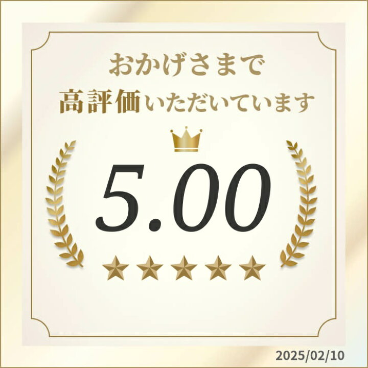 楽天市場】新生活応援 非常食カレー レトルト オリジナル ビーフ味 