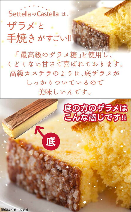長崎松翁軒カステラ ２本 食品 お取り寄せ