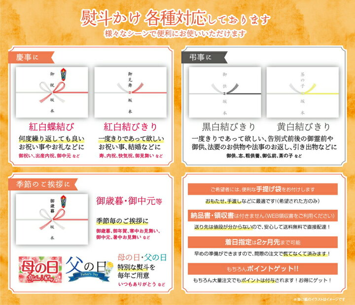 楽天市場 お歳暮 ギフト 送料無料 長崎カステラ 2本入 8箱 大容量 手土産 おすすめ お菓子 カステラ 長崎 高級 ザラメ 焼き菓子 和菓子 食品 初盆 お返し お供え物 ご仏前 御仏前 香典返し 粗供養 カステラ ざらめ お歳暮ギフト長崎カステラのセテラ 楽天市場 お歳暮 ギフト 送料無料 長崎カステラ 2本入 8箱 大容量 手土産 おすすめ お菓子 カステラ 長崎 高級 ザラメ 焼き菓子 和菓子 食品 初盆 お返し お供え物 ご仏前 御仏前 香典返し 粗供養 カステラ ざらめ お歳暮ギフト長崎カステラのセテラ