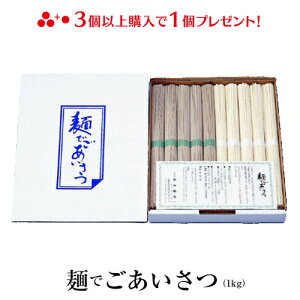 Mtg j ǂƂ΂̋l (Fǂ100g×5E100g×5) ˂ł u O yY nO 񂹃O 䋟 