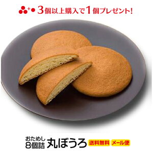 _|Cg3{^ 1000~|bL 3w1܂  Bيۂڂ 8  a }h[k oł͂ H |Cg