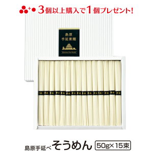 Mtg j  艄ׂ߂ 750gϔ(15) f  䕧O TԂ e{ ߂ f nO 񂹃O oYj җj 䋟 
