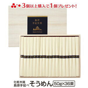 Mtg j  艄ׂ߂ 1800gؔl f 䕧O TԂ e{ ߂ f nO 񂹃O oYj җj 䋟 