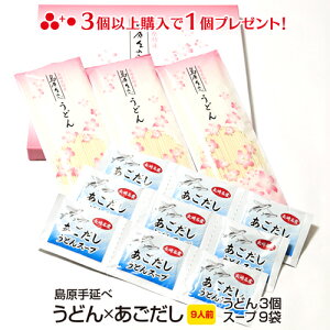 Mtg j  ǂ  X[v9lO ǂ   蕨    u O yY nO 񂹃O oYj җj 䋟