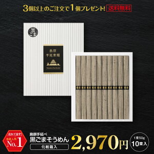 Mtg j  艄ׂ߂ ܂߂ 500g (10)  䋟 