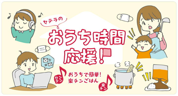 楽天市場】新生活応援 非常食カレー レトルト オリジナル ビーフ味 