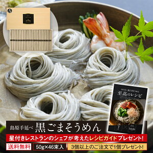 Mtg j  艄ׂ߂ ܂߂ (46ؔ) f  Hi nO 񂹃O 