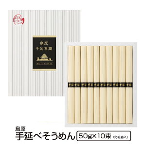 _|Cg5{^ Mtg j  艄ׂ߂10 (500g) f ߂ f nO 񂹃O oYj җj 䋟 