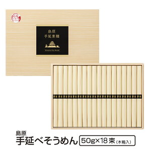 Mtg j  艄ׂ߂18 (900g) f ߂ f nO 񂹃O oYj җj 䋟 