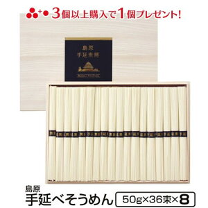 Mtg j  艄ׂ߂ ؔ36×8 @l @v @ f  ԗi yY Hi 䕧O TԂ e{ nO 񂹃O oYj җj 