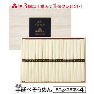 Mtg j  艄ׂ߂ؔ36×4 @l @v @ f  ԗi yY Hi 䕧O TԂ e{ nO 񂹃O oYj җj 