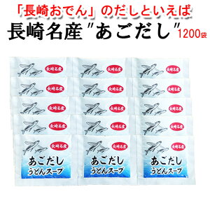 V 󂠂 X[v e 1200l 10g×1200 lOg؂ X[v Ɩp ł z G q ǂX[v pbN   pbN 