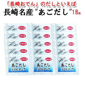 _|Cg3{^ 1000~|bL   X[v 18l 10g×18 󂠂  lOg؂ Y ǂ z G q ǂX[v   肩