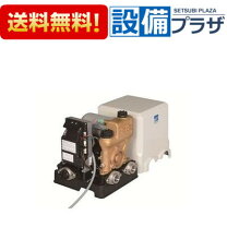 楽天市場】エバラ 井戸ポンプの通販