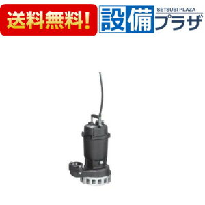 [50DN5.75]Go/` Grp|v 񎩓` 50Hz O