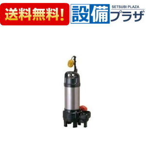 �_9/30�܂ŃG���g���[�ōő�100%P�o�b�N�^[80PUTA22.2]�c���~�|���v �����������p�����n�C�X�s���|���v �����` �O��200V