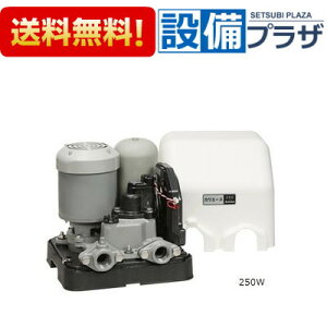 ガーデニング用品 カワエース 川本ポンプの人気商品 通販 価格比較 価格 Com