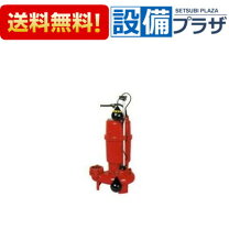 楽天市場】lu3-506-0.4sの通販