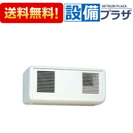 楽天市場 壁 換気扇の通販