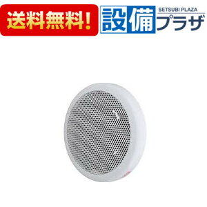 [V-08PPM8]�O�H�d�@ �p�C�v�p�t�@�� �ی`�p���`���O�O���� �啗�ʃ^�C�v�qV-08PPM7�̌�p�i�r