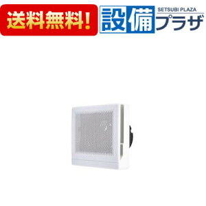 �_3�����聚�ő�100��P�o�b�N�^ [V-12PPVS8]�O�H�d�@ �p�C�v�p�t�@�� �p�`�p���`���O�O�����qV-12PPVS7�̌�p�i�r