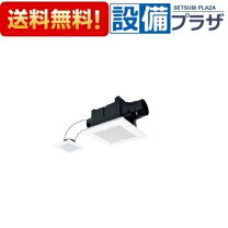 楽天市場】三菱 vd－10zflcの通販