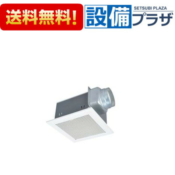 楽天市場】＼6月限定！最大100%Pバック／[VD-23ZB13]三菱電機 ダクト用 