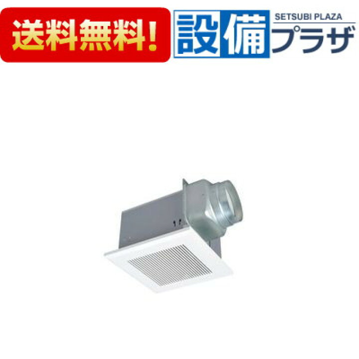楽天市場】[VD-18ZLXP14-CS]三菱電機 ダクト用換気扇 天井埋込形 居間 