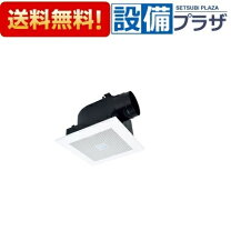 楽天市場】人感センサー（換気扇・レンジフード｜ビルトインキッチン 