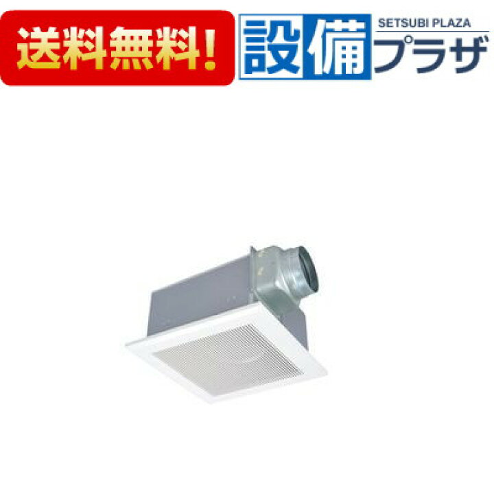 楽天市場】[VD-23ZX13-C]三菱電機 ダクト用換気扇 天井埋込形 居間 