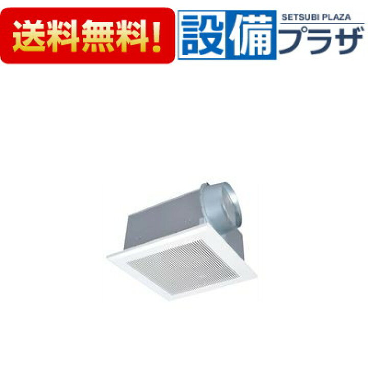 楽天市場】＼6月限定！最大100%Pバック／[VD-25ZVX6-C]三菱電機 ダクト 