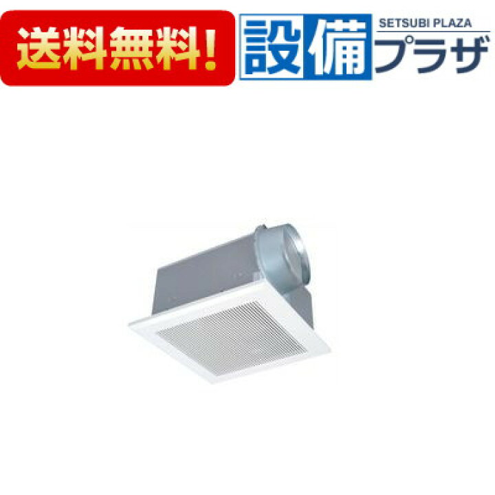 楽天市場】＼6月限定！最大100%Pバック／[VD-25ZX13-C]三菱電機 ダクト 