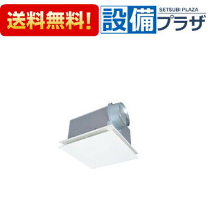[VD-25ZX13-FP]�O�H�d�@ �_�N�g�p���C�� �V�䖄���` ���ԁE�������E�X�ܗp �ᑛ���` �����ւ��C���e���A�^�C�v�qVD-25ZX12-FP�̌�p�i�r
