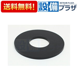 �y�����z�B�z �݌ɂ��� [HH08018S]TOTO �p�b�L��