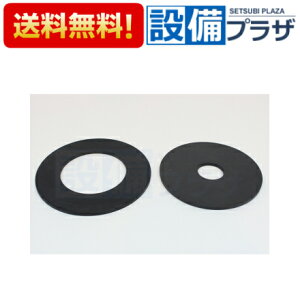 yzBz ݌ɂ[HH11027]TOTO gCiECi [^N rكpbL Ep2Zbg