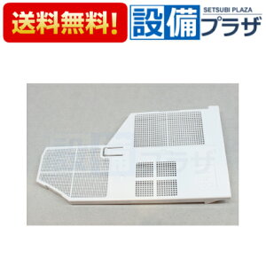 yzBz ݌ɂ[TCM1791#NW1]TOTO ELtB^[ zCg