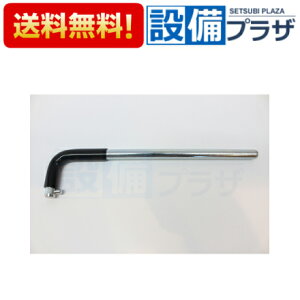 yzBz ݌ɂ[TZ36]TOTO {̒tێH