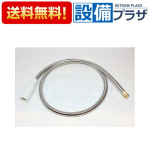 yzBz ݌ɂ[HC187-U14-6]KVK MYMi pV[z[Xg P[uCP[