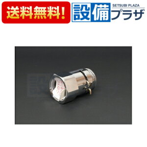 yzBz ݌ɂ[CQ923B01Z]pi\jbN ^b`A_v^[qCQ923B01Ǩpir