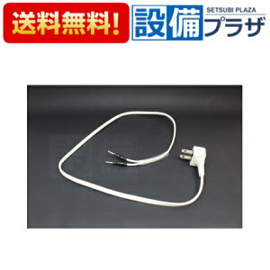 �_3�����聚�ő�100��P�o�b�N�^ �y�����z�B�z �݌ɂ���[FY-WP01]�p�i�\�j�b�N �p�C�v�t�@�� �V�X�e�����C���� ���C��p�v���O�R�[�h �����[�q�p