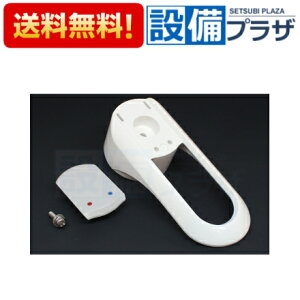 yzBz ݌ɂ[PS001J]m[c ʉϑVs[k o[nh 3_Zbg TL385p