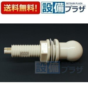 yzBz ݌ɂ [QRD437]LIXIL/gXe |bvAbv ʉϑ䕔i