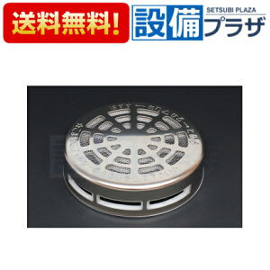 �y�����z�B�z �݌ɂ���[SFF7070]�m�[���c �W�����J���L���b�v 1���^�C�v GTS-164A �z�A�_�v�^�p�t�B���^�[