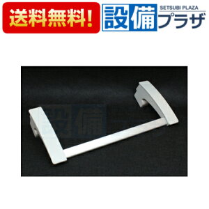 �y�����z�B�z �݌ɂ���[ZKHTDN-K]�N���i�b�v ���C�����p�^�I���|�� �V���N�L���r�l�b�g��p