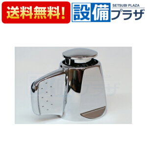 yzBz ݌ɂ[KP377]KVK MYM ؑփnhg P[uCP[